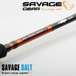 Savage Gear SGS8 Precision Lure Specialist Спининг въдица