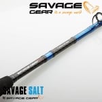Savage Gear SGS2 Boat Game Въдица за морски риболов