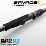 Savage Gear SGS2 Light Game Спининг въдица