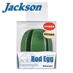 Jackson Rod Egg Small Blue