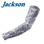 Jackson Sun Sleeve Gray Water Camo Ръкави