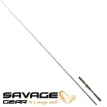 SG SG4 Spinnerbait Specialist BC 7ft5inch/2.26 XF 35-95g/XH 1+1sec