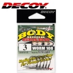 Decoy Worm 108 Body Guard HD Hook Единична кука с предпазител