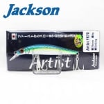 Jackson Artist FR70 Воблер