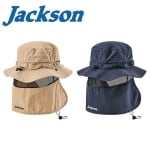 Jackson Packable Adventure Hat Шапка