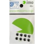 Ima Eye Seal Black Очи за изкуствени примамки