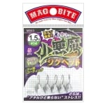 MagBite MB03 Koakuma Jighead 5pcs Микро джиг глава