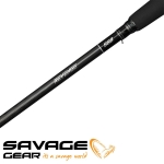 Savage Gear Revenge SG8 Fast Shad Спининг въдица