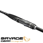 Savage Gear Revenge SG8 Medium Game Спининг въдица