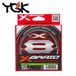 YGK X-Braid Braid Cord X8 150m Плетено влакно