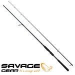 Savage Gear Defiance SG4 Inshore Спининг въдица