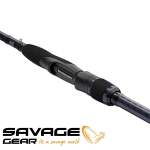 Savage Gear Defiance SG4 Inshore Спининг въдица
