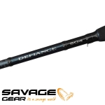 Savage Gear Defiance SG4 Inshore Спининг въдица