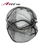 Atec Landing Gear Net Round 45 Кеп