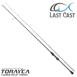 Last Cast Graphite Cast Спининг въдица