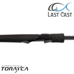 Last Cast Beastie 862MH Спининг въдица