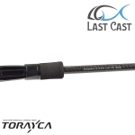 Last Cast Beastie 862MH Спининг въдица