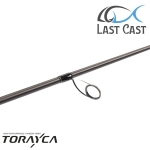 Last Cast Beastie 862MH Спининг въдица