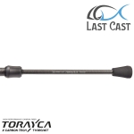 Last Cast Graphite Cast Спининг въдица
