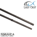 Last Cast Graphite Cast Спининг въдица