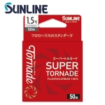 Sunline Super Tornade 50m Флуорокарбон