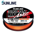 Sunline Siglon PE AMZ X8 Orange 150m Плетено влакно