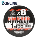 Sunline Amazer X8 Multi Color HG 200m Плетено влакно