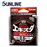 Sunline PE Egista X8 Multi Color 150m Плетено влакно