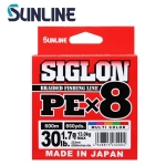 Sunline Siglon PE X8 Multi Color 600m Плетено влакно