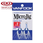 Vanfook Micro Jig Assist Twin MJ-03 Асист куки