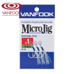 Vanfook Micro Jig Assist Single MJ-04 Асист куки