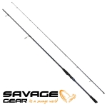 Savage Gear Defiance SG2 Distance Game Спининг въдица