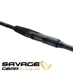 Savage Gear Defiance SG2 Distance Game Спининг въдица