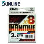 Sunline Infinitive X8 Multi Color 200m Плетено влакно