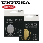 Unitika Eging PE X8 Multi Color 150m Плетено влакно