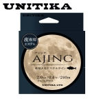 Unitika Ajing Night Polyester Pastel Orange 240m Естерно влакно