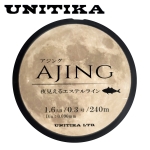 Unitika Ajing Night Polyester Pastel Orange 240m Естерно влакно