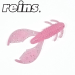 Reins AX Craw Mini 2.0 / 5.08cm Силиконова примамка рак