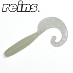 Reins Fat G Tail Grub 2.0 - U001 UV Super Glow 20pcs