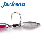 Jackson Metal Effect Blade 50g Пилкер