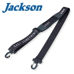 Jackson Anglers Gear Bakkan Khaki Чанта за спининг риболов