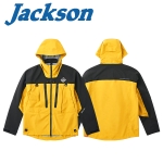 Jackson DWR Full Zipper Hooded Jumper Mustard Водоустойчиво яке