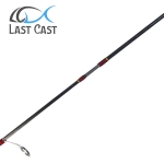 Last Cast First Cast Спининг въдица