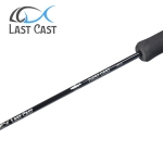 Last Cast First Cast Спининг въдица