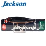 Jackson Risk Bait 70 Воблер