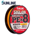 Sunline Siglon PE X8 Orange 150m Плетено влакно