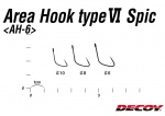 Decoy Area Hook Spic AH-6 Куки