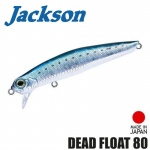 Jackson Dead Float 80 Воблер за щука
