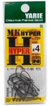 Yarie MK Hook Hyper