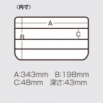 Meiho VS-3043ND Кутия за примамки